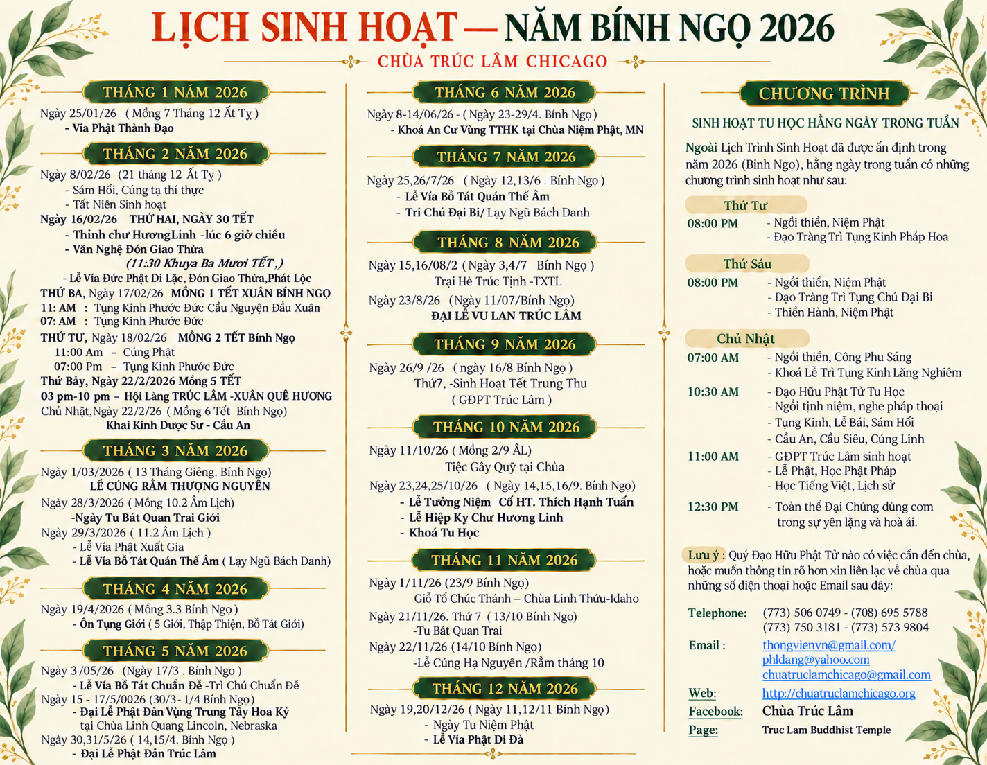Lịch Sinh Hoạt - Chùa Trúc Lâm 2026